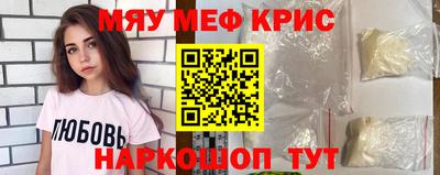 дживик Уссурийск