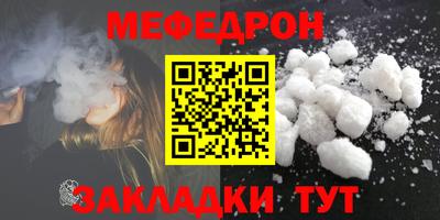 дживик Уссурийск