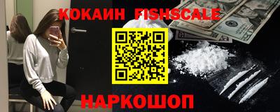 дживик Уссурийск