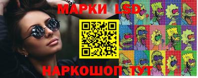 меф VHQ Усть-Илимск