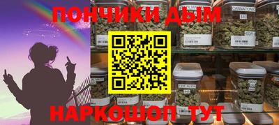 дживик Уссурийск