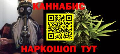 меф VHQ Усть-Илимск