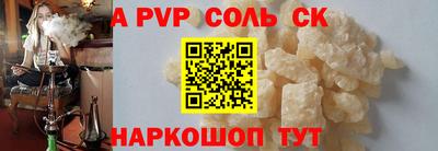 дживик Уссурийск