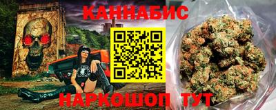 меф VHQ Усть-Илимск