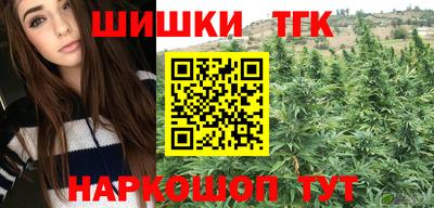 дживик Уссурийск