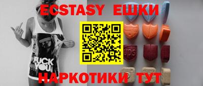 дживик Уссурийск