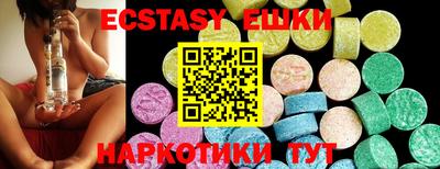 дживик Уссурийск