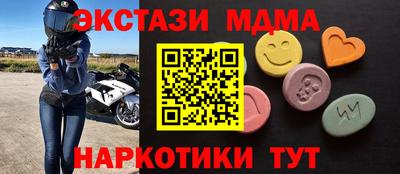 дживик Уссурийск