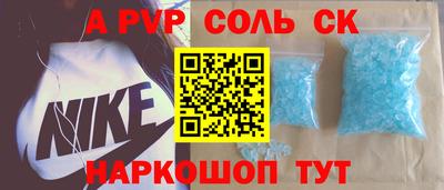 дживик Уссурийск