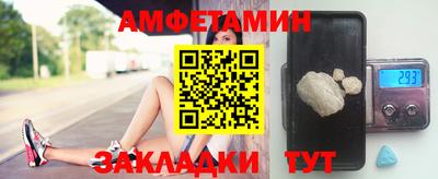 дживик Уссурийск