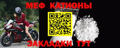 дживик Уссурийск