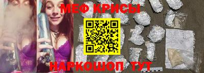 дживик Уссурийск