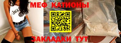дживик Уссурийск
