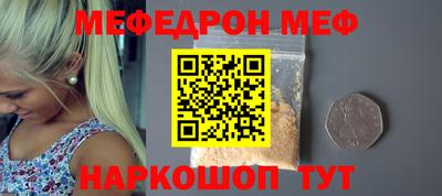 не бодяженный Усть-Джегута