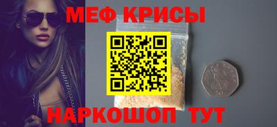 дживик Уссурийск